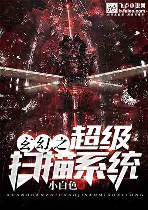 为什么女性在产后情绪波动大？膳食上注意哪些营养素的补充？游戏画面