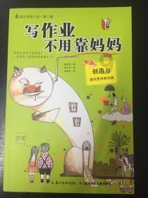 济宁万象城水上乐园营业时间游戏画面