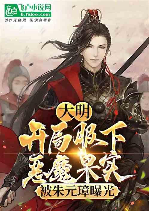 帝国时代2