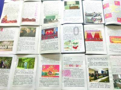 亚洲杯：日本vs印尼，两支球队实力接近谁能顺利拿下比赛？